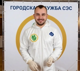 Главная